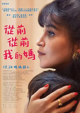 国产精品欧美色图